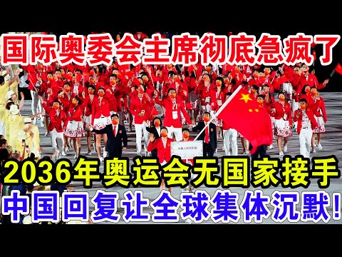 时聚焦,上海媒体引,发热议,JN,江南,江南体育入口,江南官网,江南体育APP下载