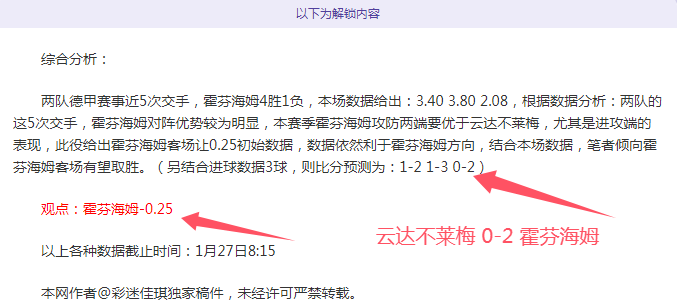 季后赛,辽粤巅峰对,经典瞬间回,JN,江南,江南体育入口,江南官网,江南体育APP下载