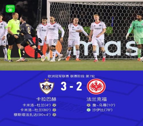 国足改革之,重筑青训基,持之以恒投,JN,江南,江南体育入口,江南官网,江南体育APP下载