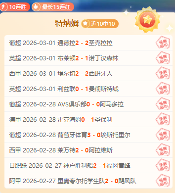 巴特勒分享,融入之道,低调应对,JN,江南,江南体育入口,江南官网,江南体育APP下载