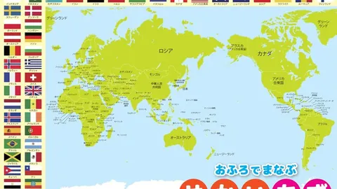 哈尔滨新春盛迎亚冬会，浓郁年味央视新闻客户端独家呈现