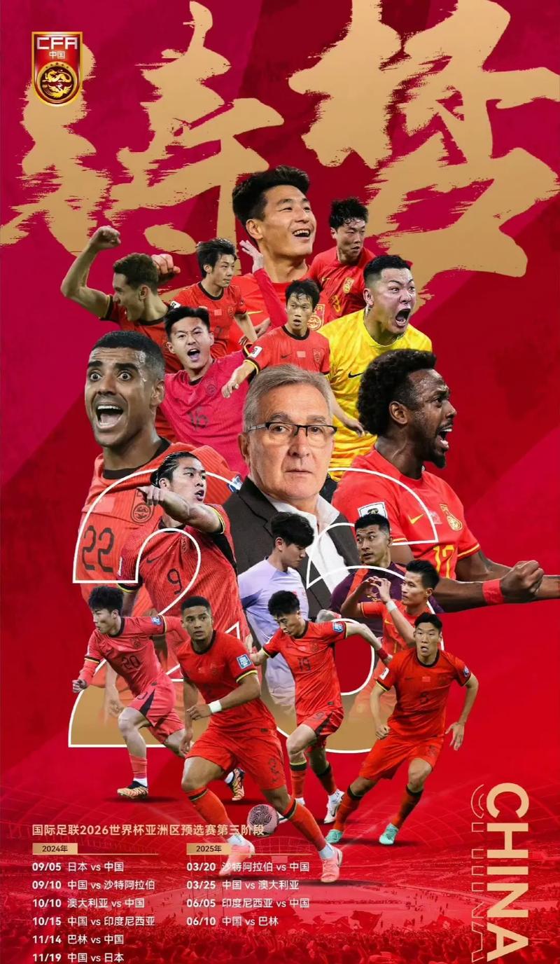 他的进步和