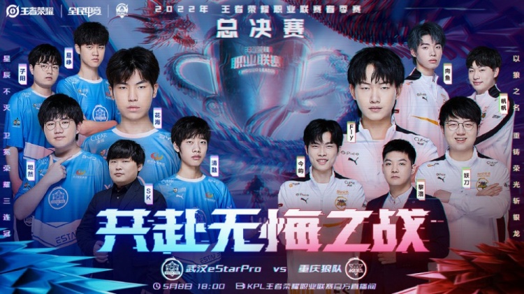 这一消息无